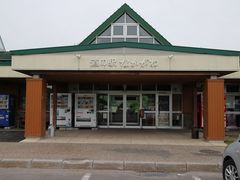 񂳂̓̉w Ȃւ̓eʐ^1