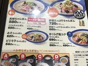 ~Nۂ̃K[nbg }gۂECI[ΓXiRinger Hutj̓eʐ^1