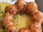 ~Nۂ̃~X^[h[icFRVbv̓eʐ^1