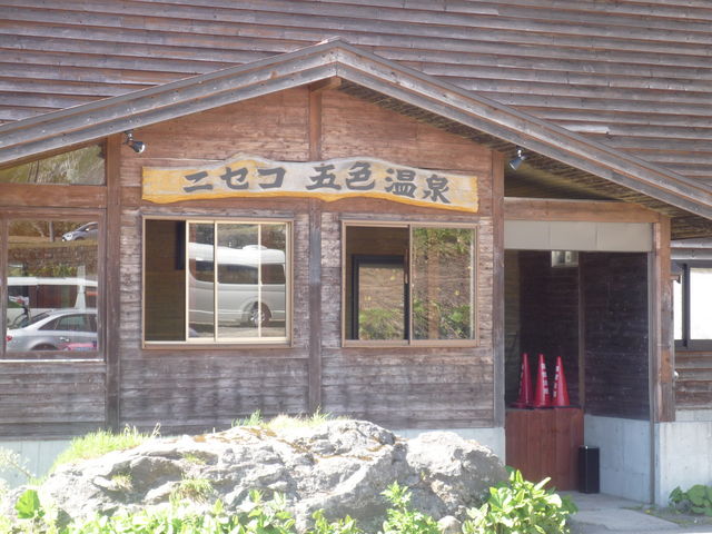 ����_�j�Z�R�ܐF����