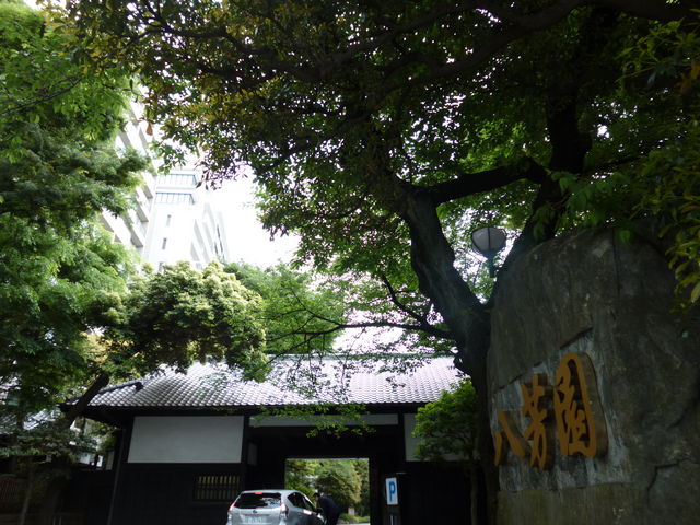 5���͎��̗͂΂��Z���ł�_���F��