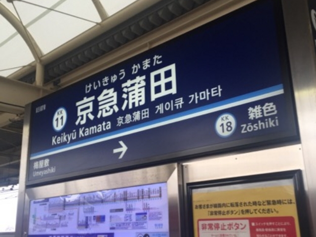 �z�[���ł��B_���}���c�w