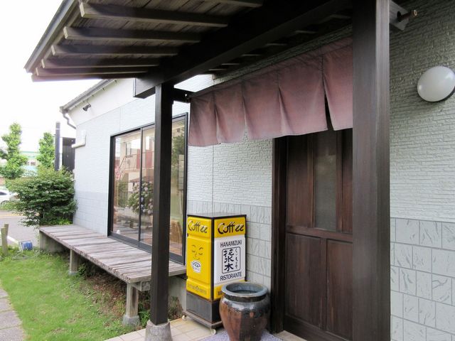 2017N6BeĵuԐ؁v헤XAO_̂Ԑ 헤X