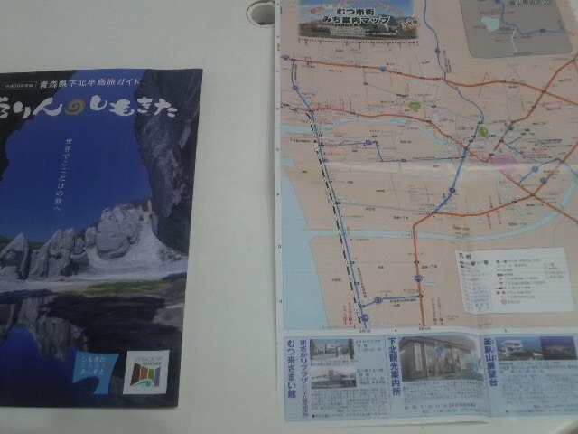 �ނ����܂���_�ނ����܂���