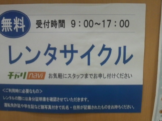 �ނ����܂���_�ނ����܂���