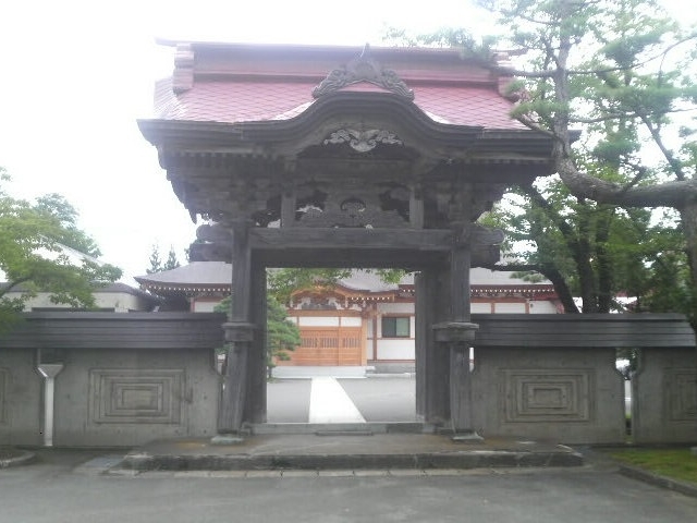 円通寺】アクセス・営業時間・料金情報 - じゃらんnet 円通寺】アクセス・営業時間・料金情報 - じゃらんnet