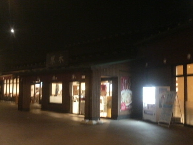 ؃p[LOGAiOj_؃p[LOGAiOj