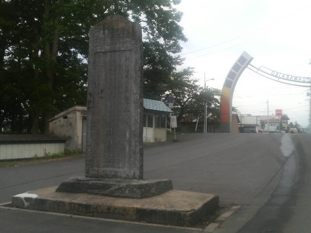 Ƃ񂳂̑ˍbR̎̓eʐ^3