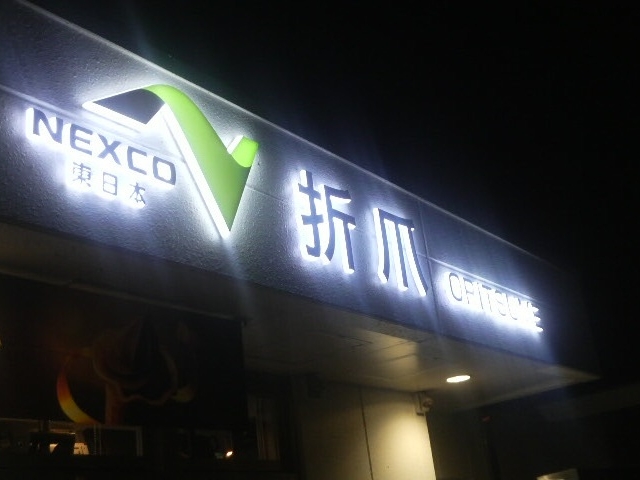 ܒ܃T[rXGA@_ܒ܃T[rXGA@