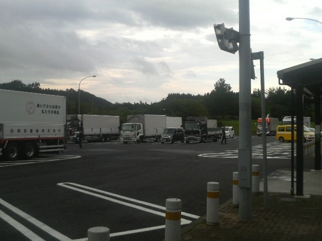 ܒ܃T[rXGA@_ܒ܃T[rXGA@