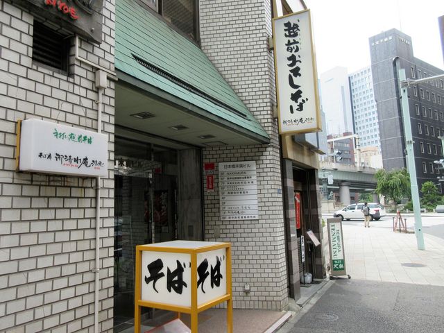 2017N7BejzO낵΁u䐴EbvO_䐴 b