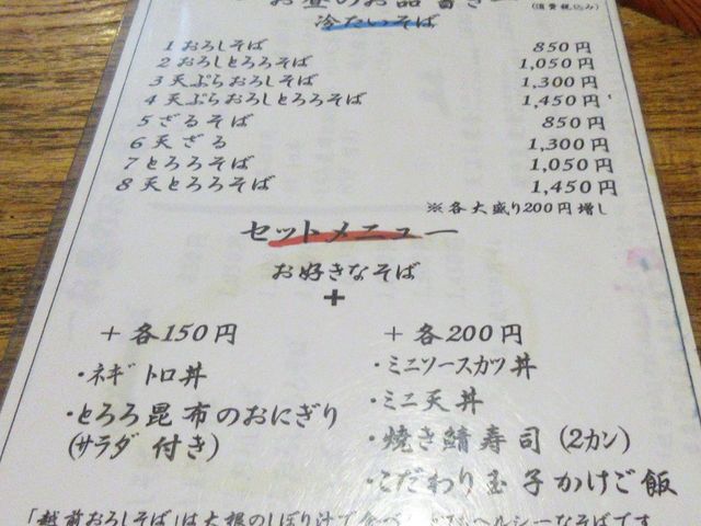 2017N7BejzO낵΁u䐴Ebv̂i_䐴 b