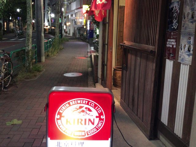 X̊Ԍ͕ς炸A10NʑOɔj[AĂ܂B_