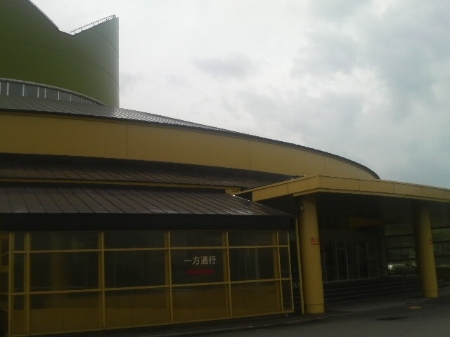 �Z�P�����R�o�q�Z���^�[_�Z�P�����R�o�q�Z���^�[