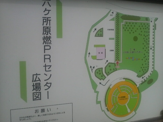 �Z�P�����R�o�q�Z���^�[_�Z�P�����R�o�q�Z���^�[