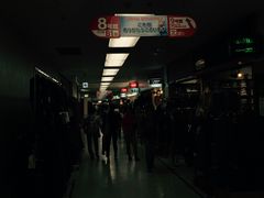 䂫Ȃ̑DZ^[rւ̓eʐ^1