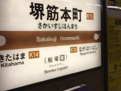 }񂳂̑scnS ؖ{wiؐEjւ̓eʐ^1