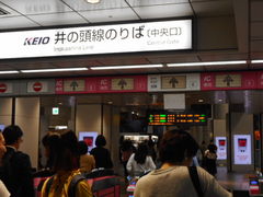 ayukononi̋dS̓aJwւ̓eʐ^2