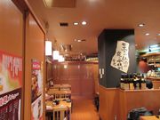 񂳂̓ڌܐ ۂ̓PCPrX̓eʐ^1