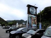 ɂ[B̓̉w |̗̓eʐ^3