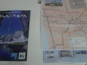 Ƃ񂳂̂ނ܂ق̓eʐ^3