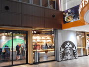 ayukononi����̃X�^�[�o�b�N�X�E�R�[�q�[ �a�J�}�[�N�V�e�B�X�̓��e�ʐ^2