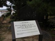 Yanwenli̍ؐMj̔̓eʐ^3