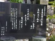 Yanwenli̓ÔÐ_Ђ̓eʐ^3