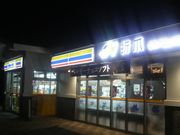 Ƃ񂳂̐ܒ܃T[rXGA@̓eʐ^2