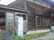 Ƃ񂳂̃C^Ř񂹂̓eʐ^3