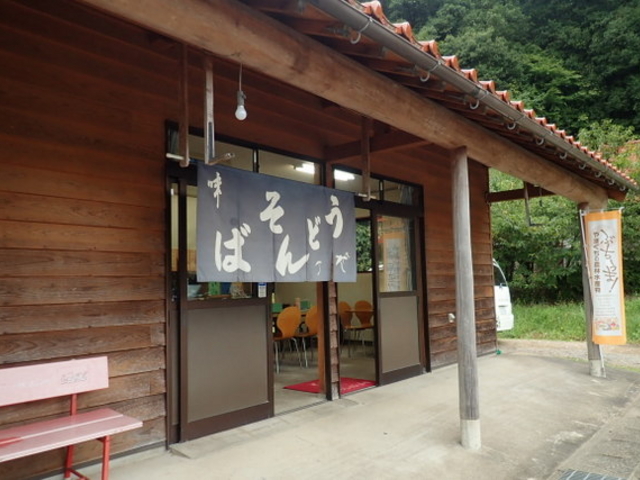 ����ł���V��H������܂��B�B�B
�X�P�T���O�ł����̂Ŕ���؂�Ă��܂����E�E�E�c�O�B_���̉w ����V�̋�katamata