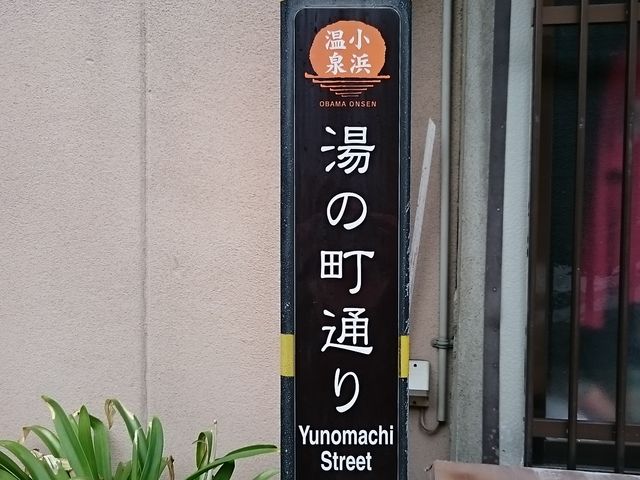 �n�}�����炢�����U�􂵂܂���_���l����ό��ē���