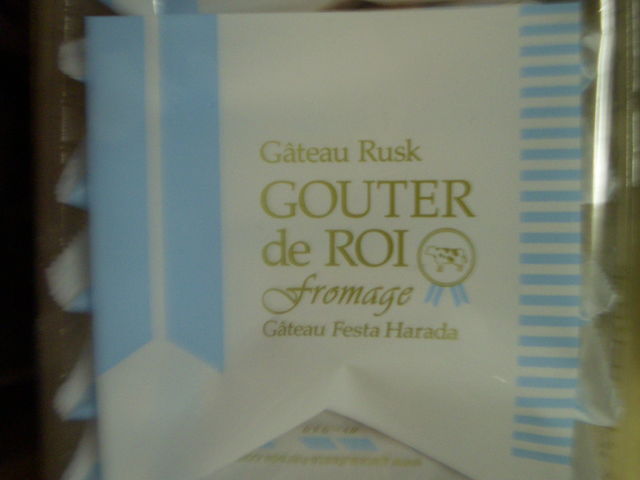 wi1_Kg[tFX^ n_ 񓡉X