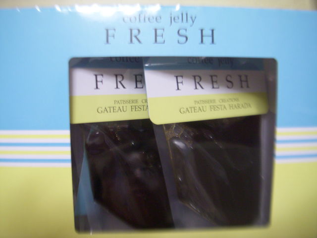 wi2_Kg[tFX^ n_ 񓡉X