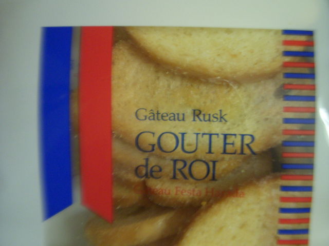 wi3_Kg[tFX^ n_ 񓡉X