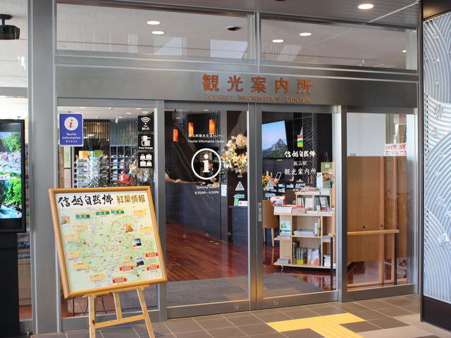 �����_�M�z���R���юR�w�ό��ē���