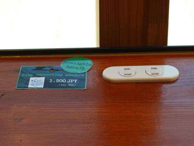 ̐MzRюRwόē̓eʐ^3