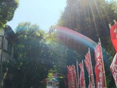 じんちゃんさんの穴守稲荷神社の投稿写真1