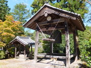 ���ڂ炳��̈ɐ��􎛂̓��e�ʐ^1