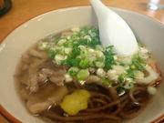 mihiro̓̉w V̋katamata̓eʐ^2