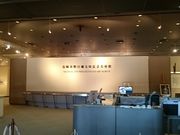 ܂܂̒s\YLOpق̓eʐ^1