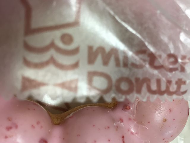 ăIXX_~X^[h[icCg[[Jh[bqiMister Donutj