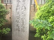 Kuda12̉qVSՁiO{p@Ձj̓eʐ^1