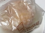 }񂳂̃~X^[h[icCY~_ˁiMister Donutj̓eʐ^1