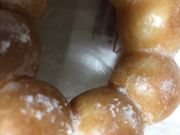 �}�������񂳂�̃~�X�^�[�h�[�i�c�C�I�����[�������k���iMister Donut�j�̓��e�ʐ^1