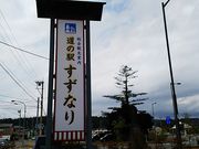 ˂񂳂̓̉w Ȃ όē̓eʐ^2