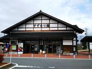 ˂񂳂̓̉w Ȃ όē̓eʐ^3