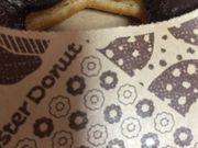 }񂳂̃~X^[h[icZbX̓eʐ^1