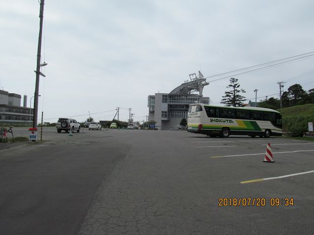 ���ԏ�_���َR���[�v�E�F�C