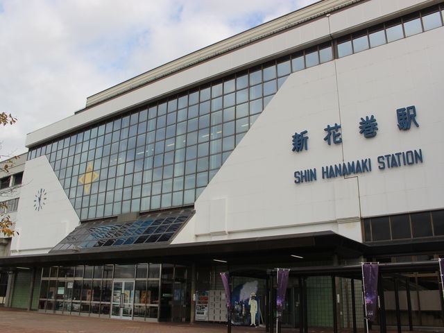 �V�Ԋ��w_�Ԋ��ό��Z���^�[�iJR�V�Ԋ��w���j